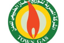 بعد حادث إمبابة “تاون جاس” تصدر إرشادات مهمة لمستخدمي الغاز