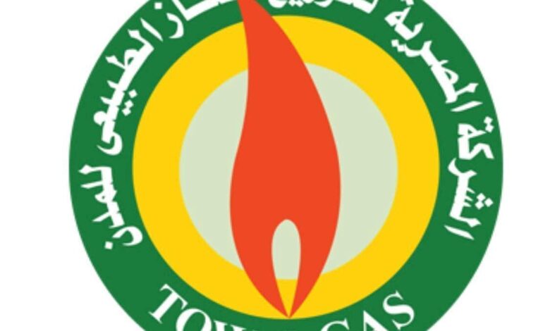 بعد حادث إمبابة “تاون جاس” تصدر إرشادات مهمة لمستخدمي الغاز