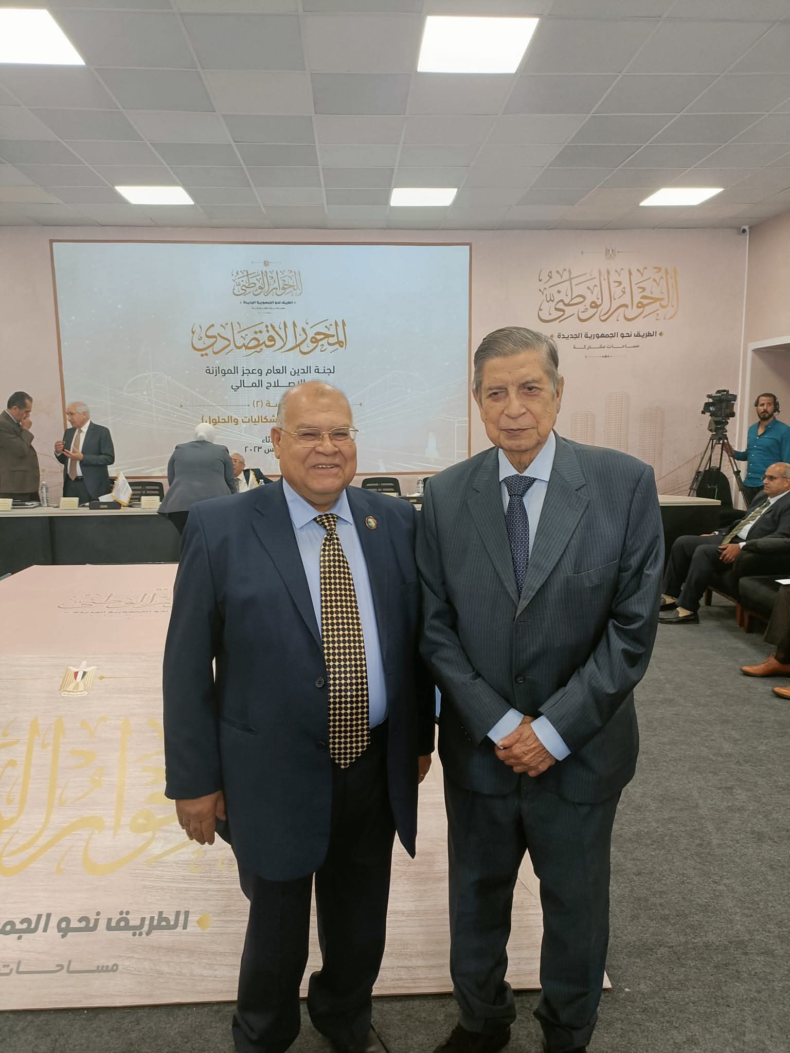 ببالغ الحزن والأسى، ينعى حزب الجيل الديمقراطى فقيد الوطن والعلم والسياسة