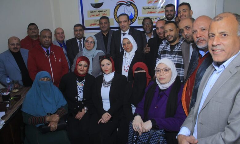 الإسكندرية إفتتاح مقر أمانة الدخيلة لحزب الجيل الديمقراطي