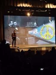 ختام مهرجان القاهرة للفيلم القصير وسط حضور لافت.