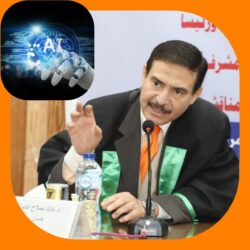 هل تتفاقَم مخاطر الذَكاء الاصطناعي خِلال عام 2026م؟