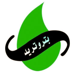 بتروتريد توقف خدمة السداد الإلكتروني لمدة أسبوع (27/12/2025 حتى 5/01/2026) للجرد السنوي