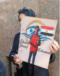 والدة السباح يوسف في أولى الجلسات النيابة جابت حق ابني واتحاد السباحة تجاهلنا