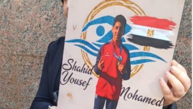 والدة السباح يوسف في أولى الجلسات النيابة جابت حق ابني واتحاد السباحة تجاهلنا