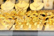 أسعار الذهب اليوم بمصر إستقرار نسبي مع بداية تعاملات الأربعاء 17/12/2025.