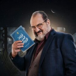 خالد الصاوي يكشف محطات إنسانية مؤثرة في حياته