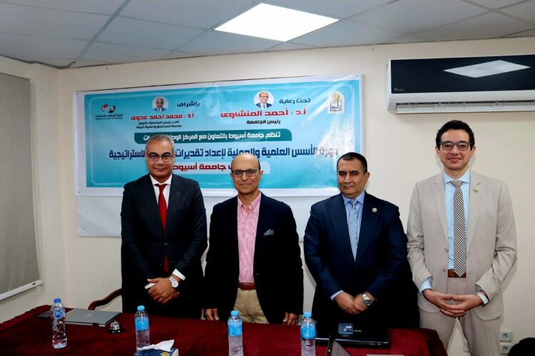 جامعة أسيوط تطلق تدريب الذكاء الاصطناعي لطلاب PPIS