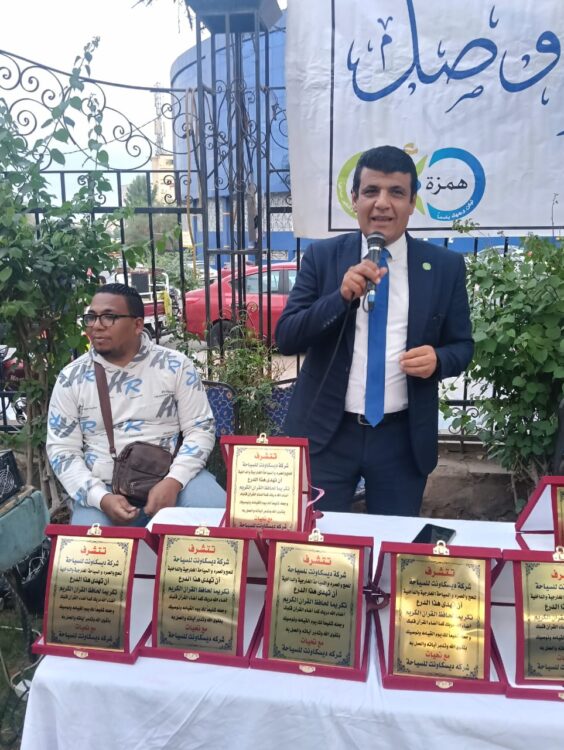 ذوي الاحتياجات الخاصة وضحكة من القلب في قلب أسوان