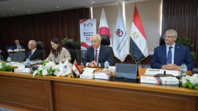 اجتماع مجلس أمناء الجامعة المصرية اليابانية فى دورته ال31