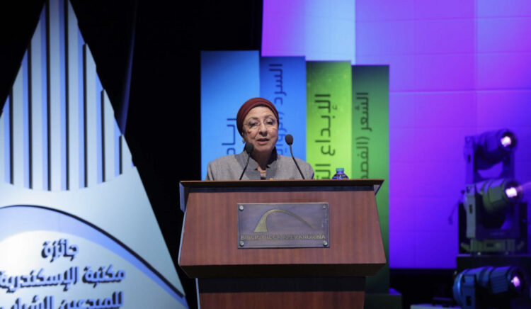 الدكتور أحمد زايد يسلّم جوائز مكتبة الإسكندرية للمبدعين الشباب لعام 2025