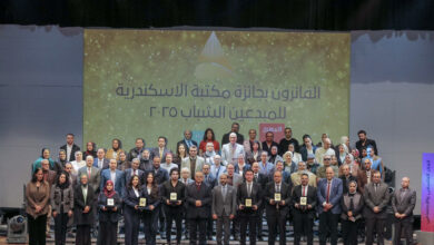 الدكتور أحمد زايد يسلّم جوائز مكتبة الإسكندرية للمبدعين الشباب لعام 2025