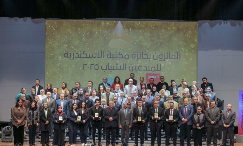 الدكتور أحمد زايد يسلّم جوائز مكتبة الإسكندرية للمبدعين الشباب لعام 2025