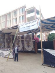 الشطورى يتابع الاستعدادات المكثفة وتجهيز مقرات اللجان الانتخابية بمدينة طهطا والمجالس القروية والقرى التابعة لمركز ومدينة طهطا