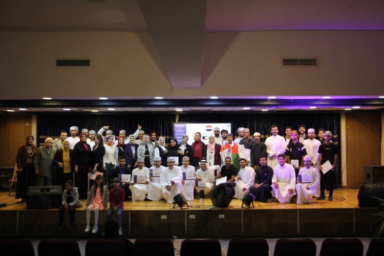 الملتقى الثقافي للجاليات والطلاب الوافدين بكلية التربية النوعية جامعة الإسكندرية