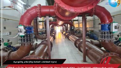 رئيس مياه سوهاج: نفذنا تجربتي نجاح جديدة بمجال الاستغلال الامثل للاصول وترشيد الطاقة والنفقات بمحطتى مياه صديق المنشاوى واولاد سالم السطحية بدار السلام