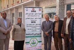 .خيمة طبيه ودورة للأسعافات الأولية علي هامش الاسبوع البيئي التاسع بجامعة سوهاج