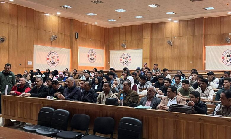 الشباب والرياضة تطلق اللقاء القومي للياقة البدنية لطلبة وطالبات المعاهد المصرية بسوهاج