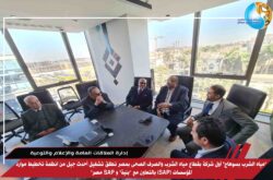 "مياه الشرب بسوهاج" أول شركة بقطاع مياه الشرب والصرف الصحى بمصر تطلق تشغيل أحدث جيل من انظمة تخطيط موارد المؤسسات (SAP) بالتعاون مع "بنية" و "SAP مصر"