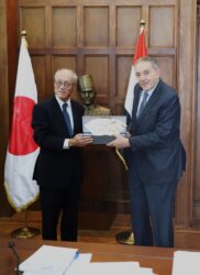 غرفة الإسكندرية تستقبل السفير الياباني لبحث تعزيز التعاون المشترك