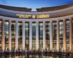 البنك المركزي المصري يستضيف وفدًا من خبراء التخطيط والإدارة ببنك تنزانيا