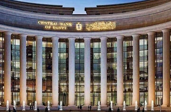 البنوك المركزية العالمية توقعات بوصول أوقية الذهب إلى 5000 دولار في 2026