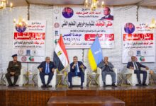 محافظ الإسكندرية يطلق الملتقى التوظيفي لخريجي المدارس الفنية 