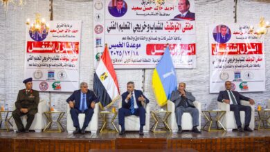 محافظ الإسكندرية يطلق الملتقى التوظيفي لخريجي المدارس الفنية