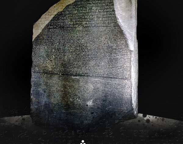 مكتبة الإسكندرية تطلق فيلماً وثائقياً عن حجر رشيد مفتاح الحضارة ضمن مشروع عارف