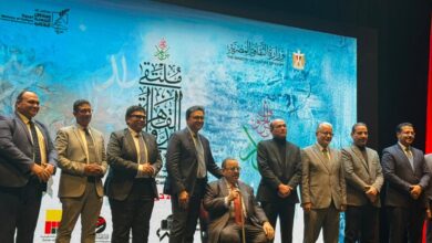 وزارة الثقافة المصرية تكرم مكتبة الإسكندرية لدورها في دعم مسيرة الخط العربي