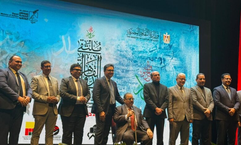 وزارة الثقافة المصرية تكرم مكتبة الإسكندرية لدورها في دعم مسيرة الخط العربي