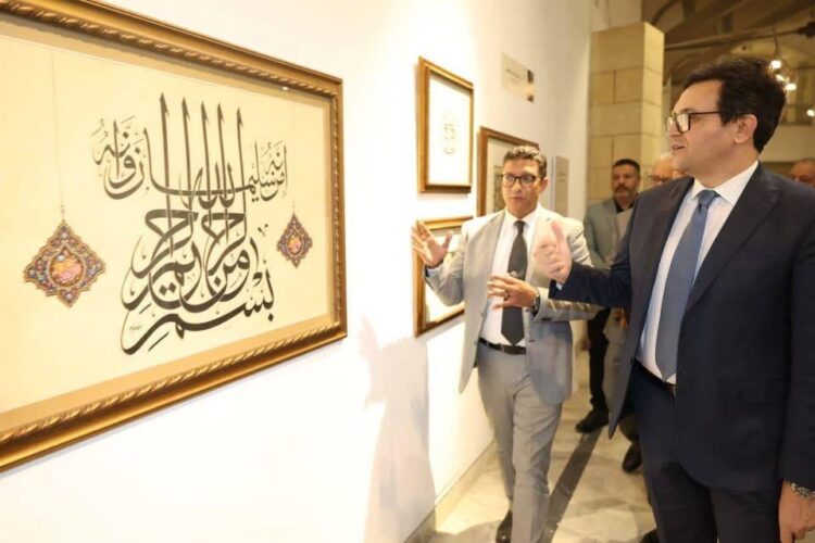 وزارة الثقافة المصرية تكرم مكتبة الإسكندرية لدورها في دعم مسيرة الخط العربي