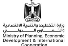 رانيا المشاط تؤكد مواصلة العمل مع البنك الأوروبي لزيادة الاستثمارات