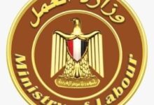 وزير العمل يفتح تحقيقاً عاجلاً في واقعة مكتب دسوق