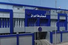 لعب عيال يشعل معركة بالأسلحة بين 12 شخصا بالوراق