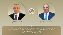 وزير الخارجية يبحث مع نائب الرئيس الفلسطيني الانتقال للمرحلة الثانية من خطة ترامب