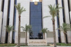 رمضان 2026 الزراعة تتحرك مبكراً وتضخ السلع بمعارض وتخفيضات تصل إلى 50%