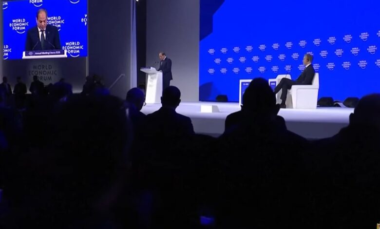 الرئيس السيسي شارك  اليوم في جلسة حوار خاص ضمن فعاليات المنتدى الاقتصادي العالمي