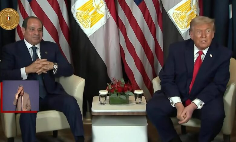 الرئيس السيسي يشكر الرئيس الأمريكي دونالد ترامب على دعم ملف سد النهضة
