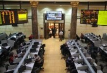 البورصة تراجع عند إغلاق تعاملات اليوم