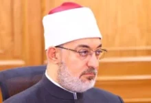 مفتي الجمهورية ضيف برنامج دولة التلاوة اليوم الجمعة