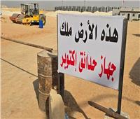 القضاء الإداري يؤجل قضية أرض نادي الزمالك بأكتوبر حتى 17 مارس.