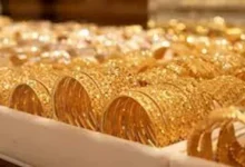 الذهب يسجل قمة إرتفاعه في تاريخه 