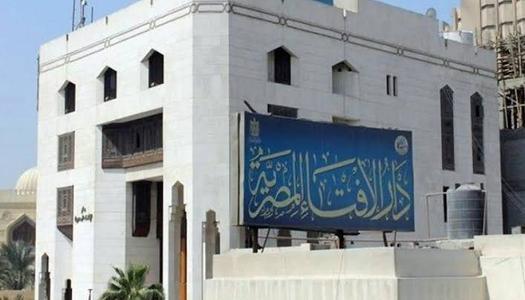 دار الإفتاء غدا المتمم لشهر رجب والثلاثاء أول أيام شعبان