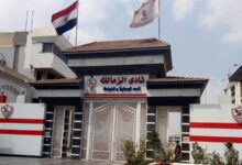 طعن عضو وفرد أمن داخل نادي الزمالك بعد مشاجرة بالمطاوي