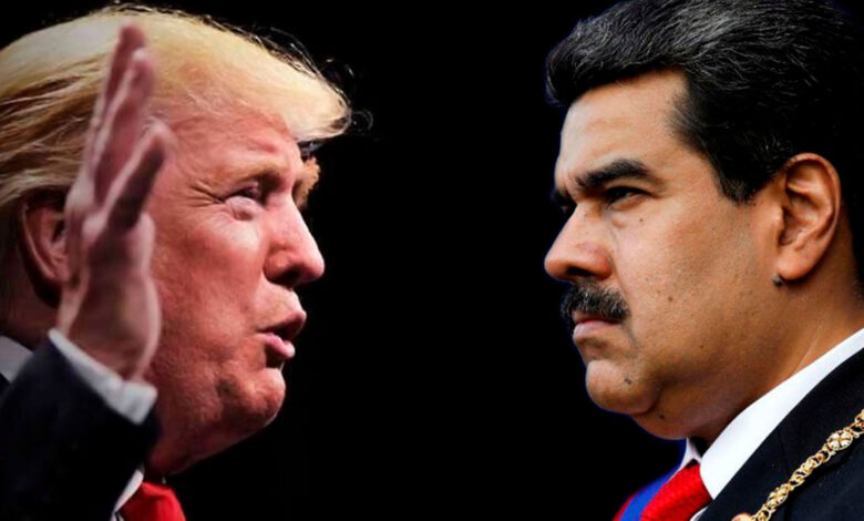 حياة مادورو في سجن بروكلين الفيدرالي