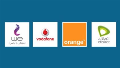 التنظيم للإتصالات رفض رسمي لزيادات جديدة في أسعار خدمات وكروت الشحن