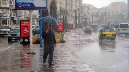 الطقس غدا الأربعاء 14 /1 /2026 جو شديد البرودة وشبورة كثيفة صباحا ورياح ترابية.