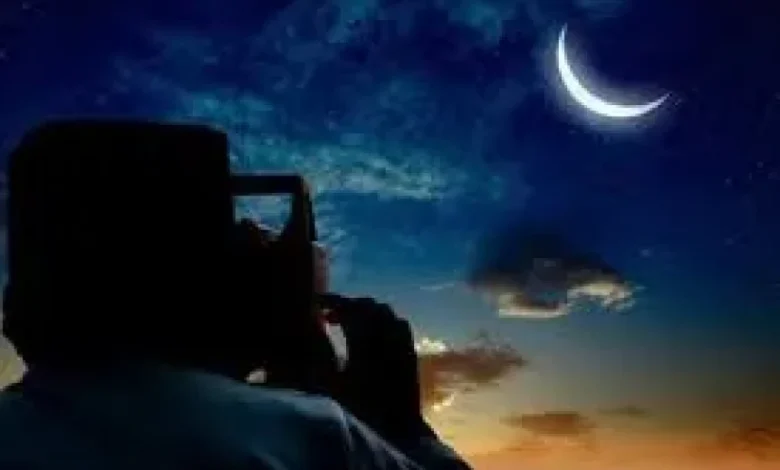 البحوث الفلكية: تحديد أول أيام شهر شعبان الأحد المقبل