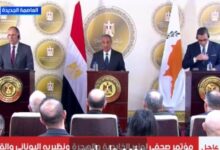 وزير الخارجية عقد مؤتمراً مع نظيريه اليوناني والقبرصي لتعزيز التعاون والتنسيق في شرق المتوسط